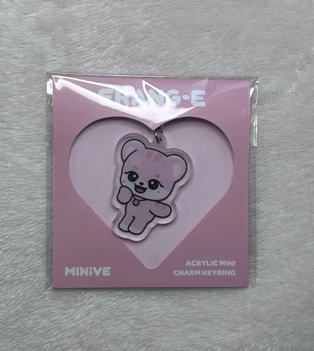 Genuine )) New )) ive leeseo Girly Mini Keyring