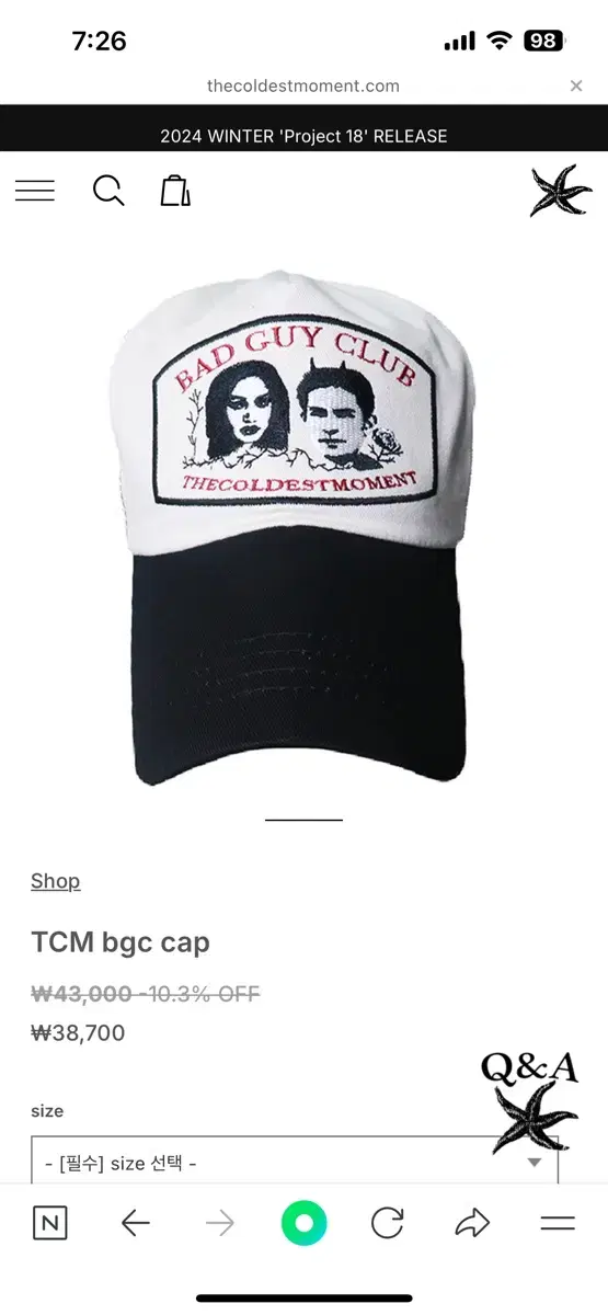 더콜디스트모먼트 TCM bgc cap 모자