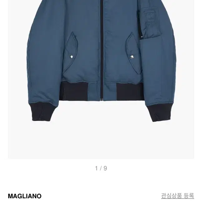 [L] magliano reversible bomber blue