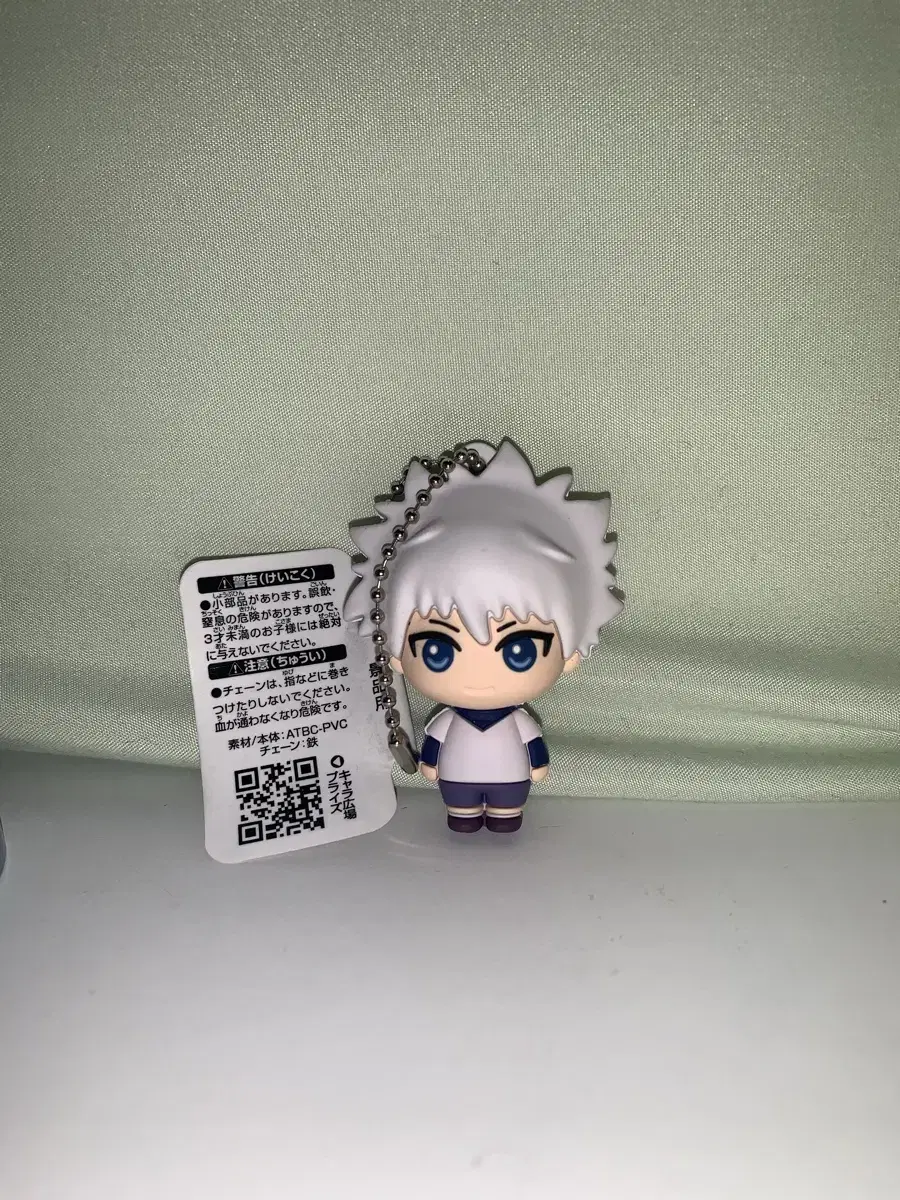 HunterHunter Kiria Rubber keyring Mascot Strap Figurines Goods