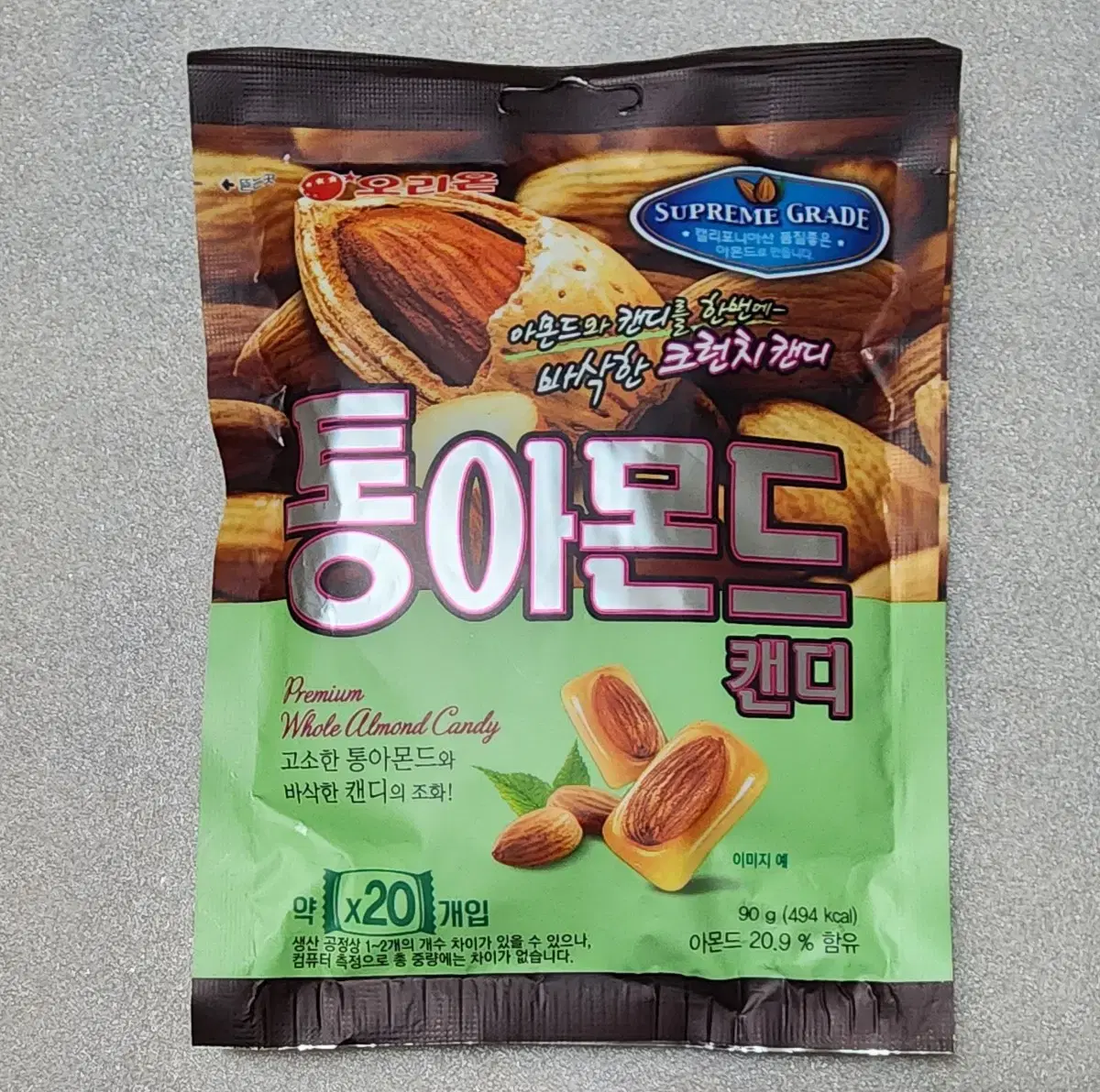 오리온 통아몬드캔디 90g 새제품