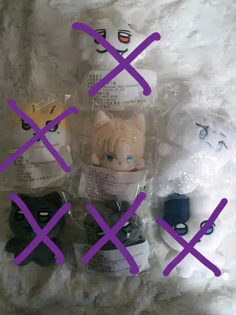 Plave doll10cm wts