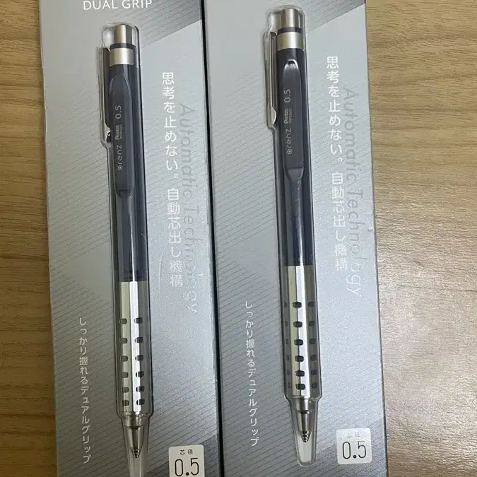 펜텔 Pentel Orenz AT XPP2005-C 샤프 0.5mm 판매