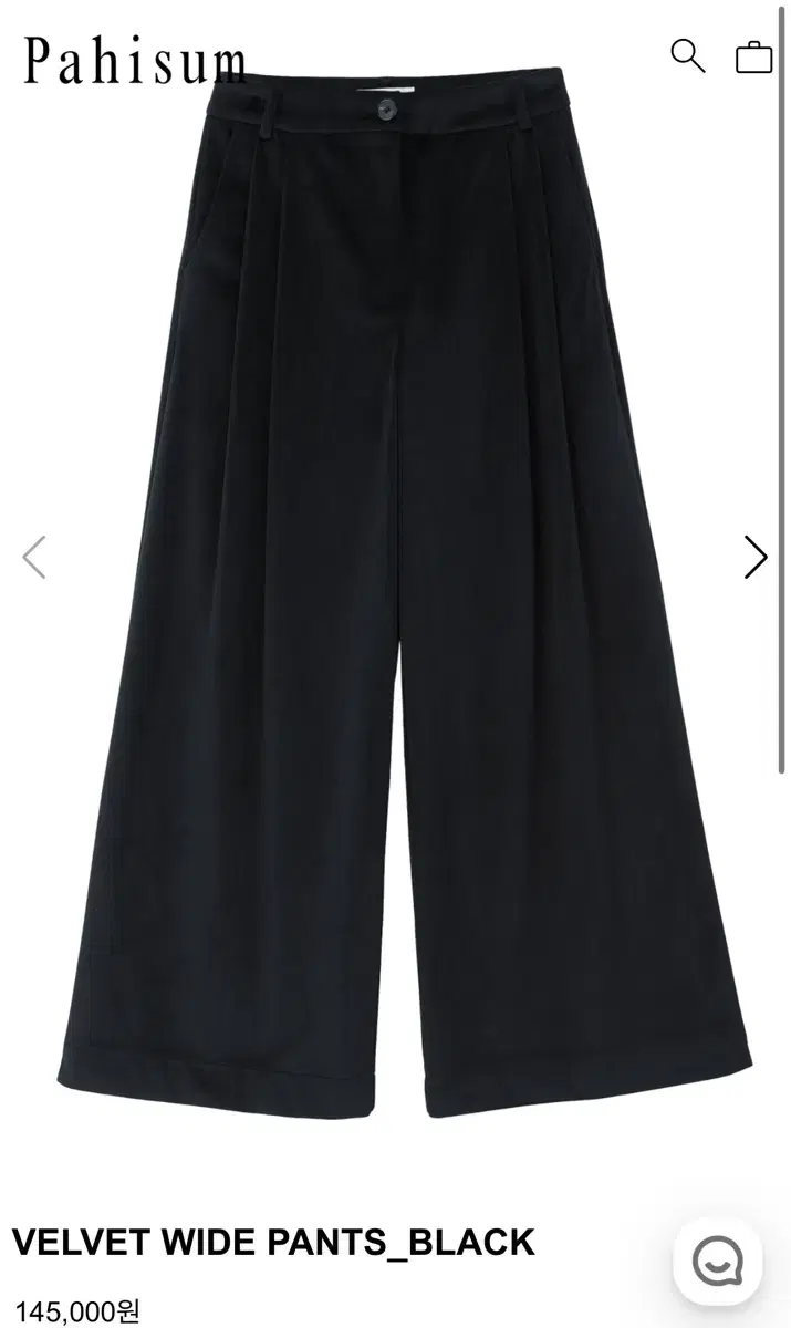 Fahisum Velvet Wide-leg Pants