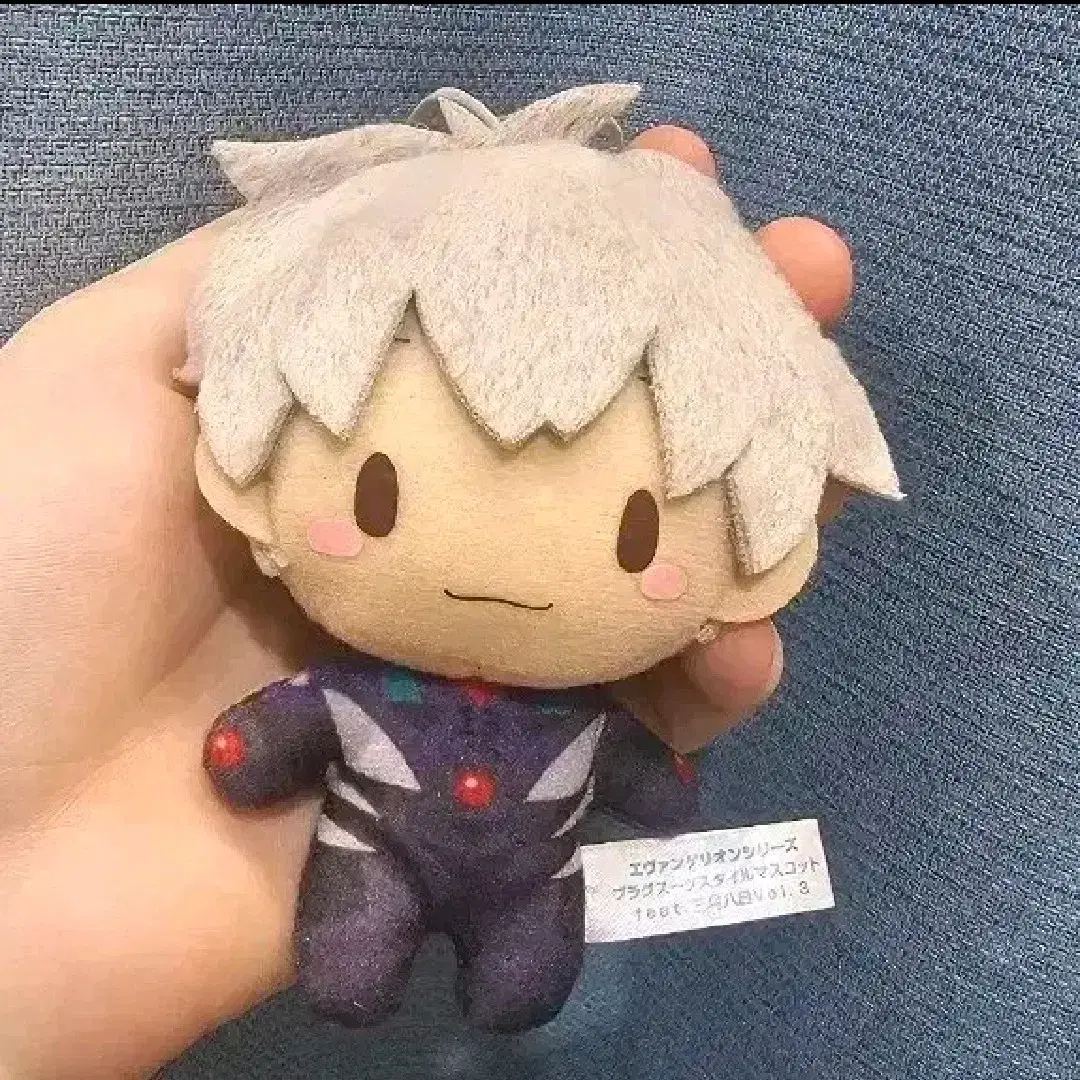 [급전][끼택포]Evangelion Nui doll Chinese Nui Nui Kurumi Chinese Nui Bulk