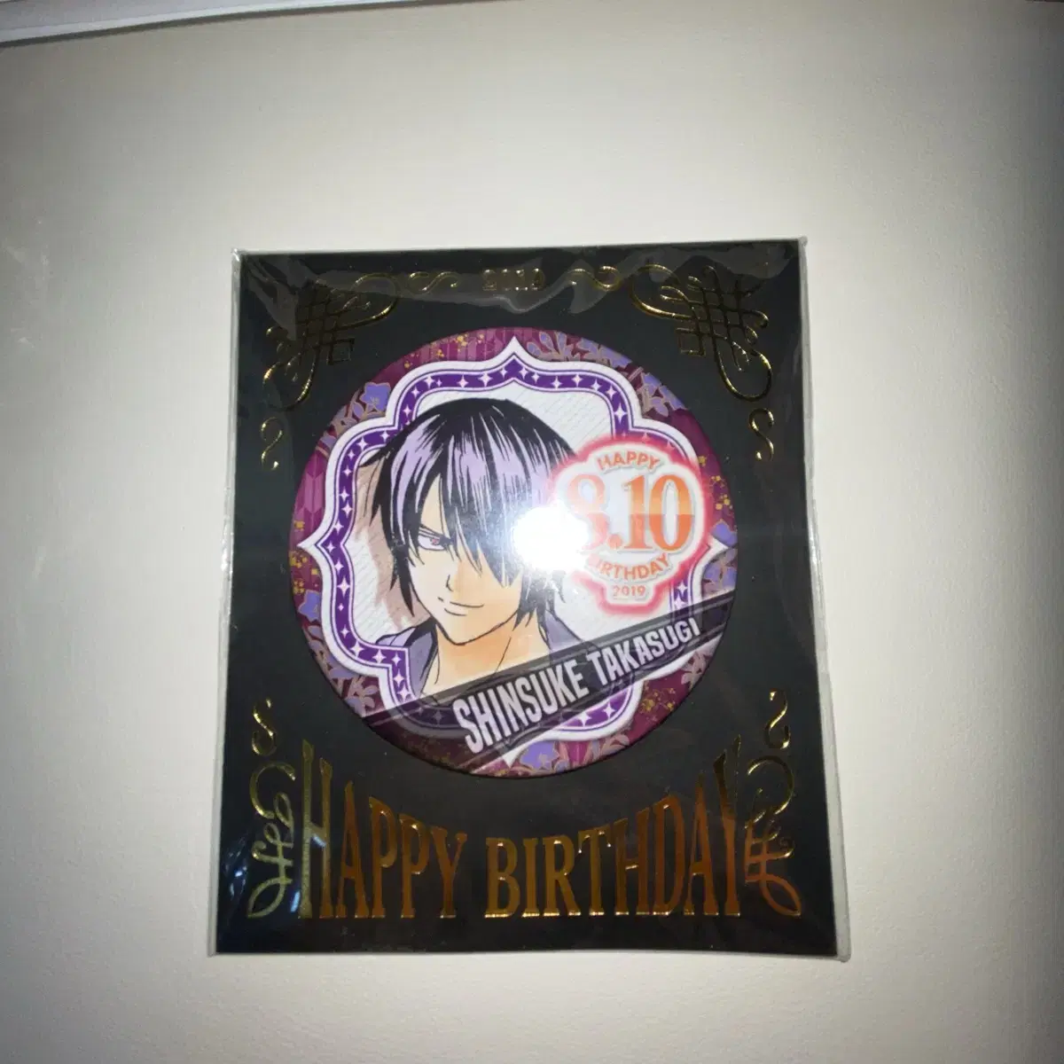 Gintama Takasugi Shinsuke Jump Shop birthday canbadge original artwork merchandise