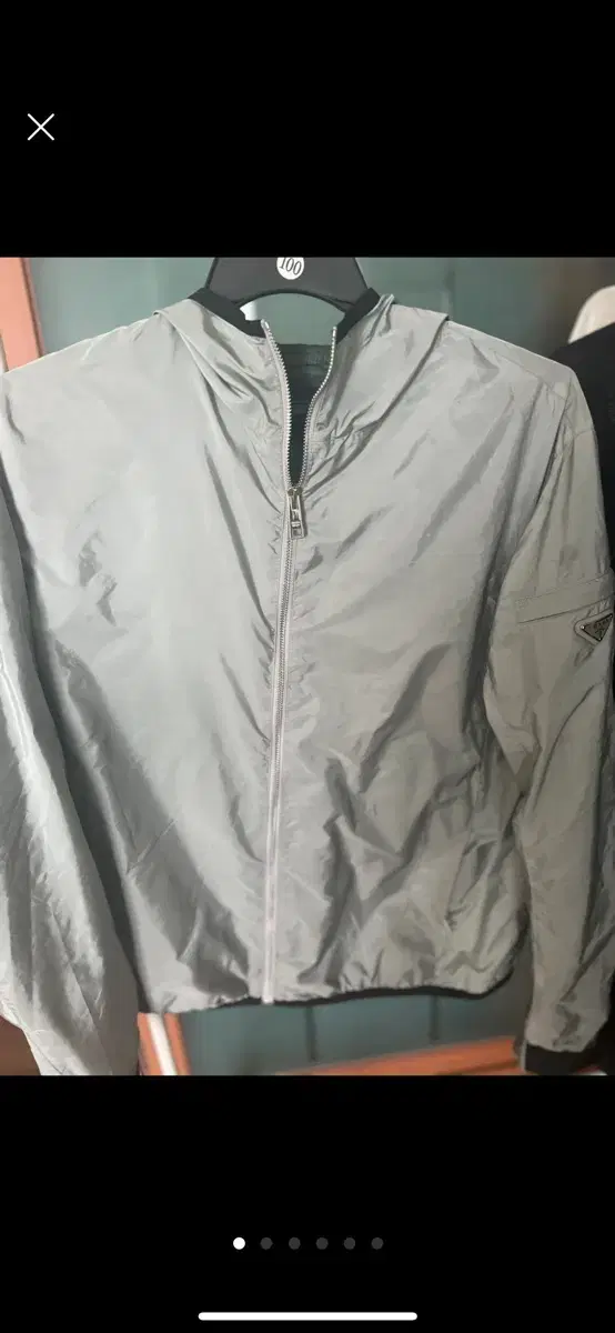 Prada Reversible Windbreaker