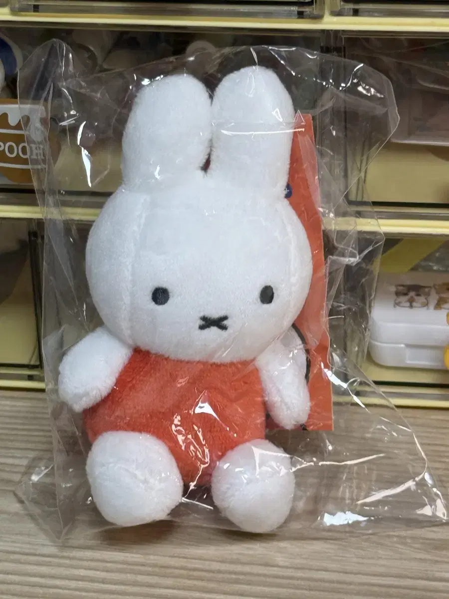 Genuine) Miffy Doll Keyring