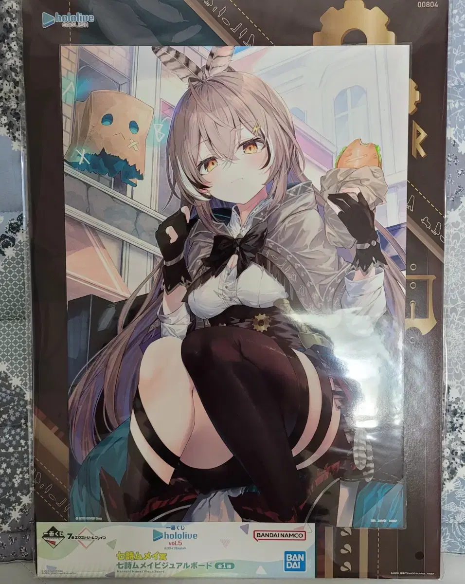 HoloLive EN First Lottery Nayeon Mumei Visual Board