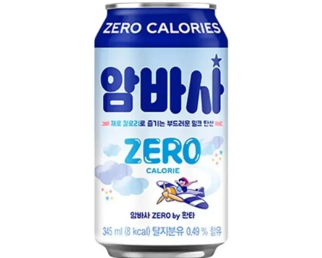 [무료배송] 암바사 제로 345ml 24캔