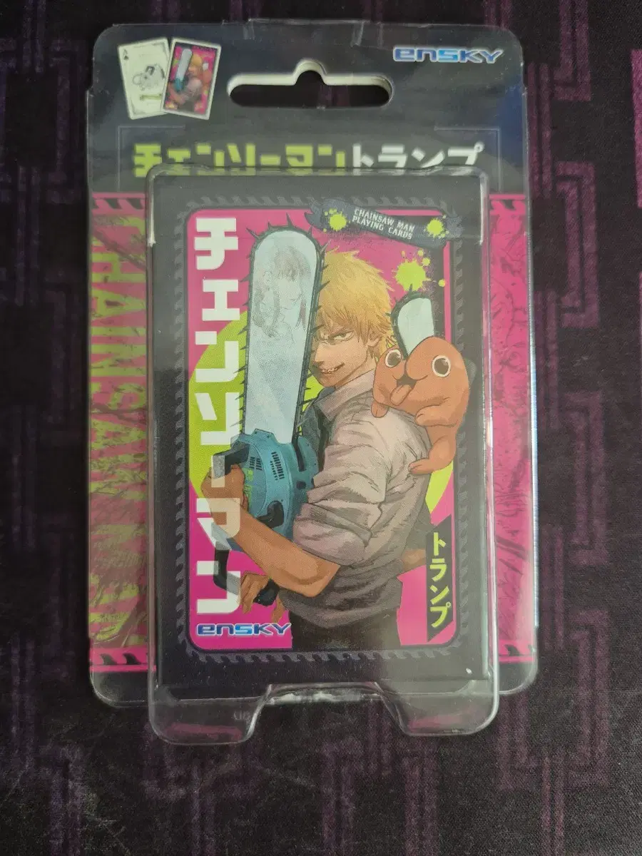 Original illustration of the Chainsaw Man playing cards.