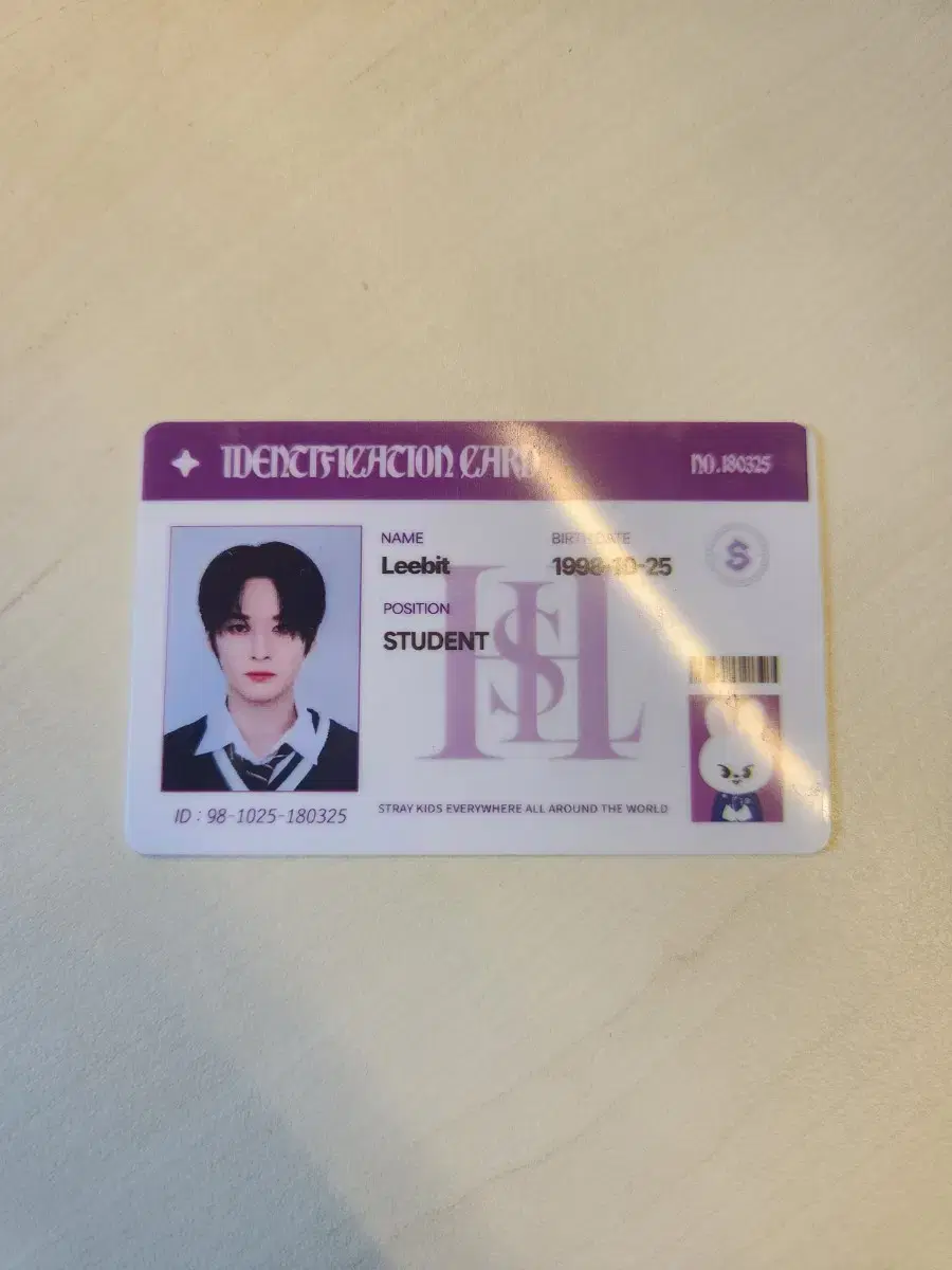 Skz Magic School pop up student ID