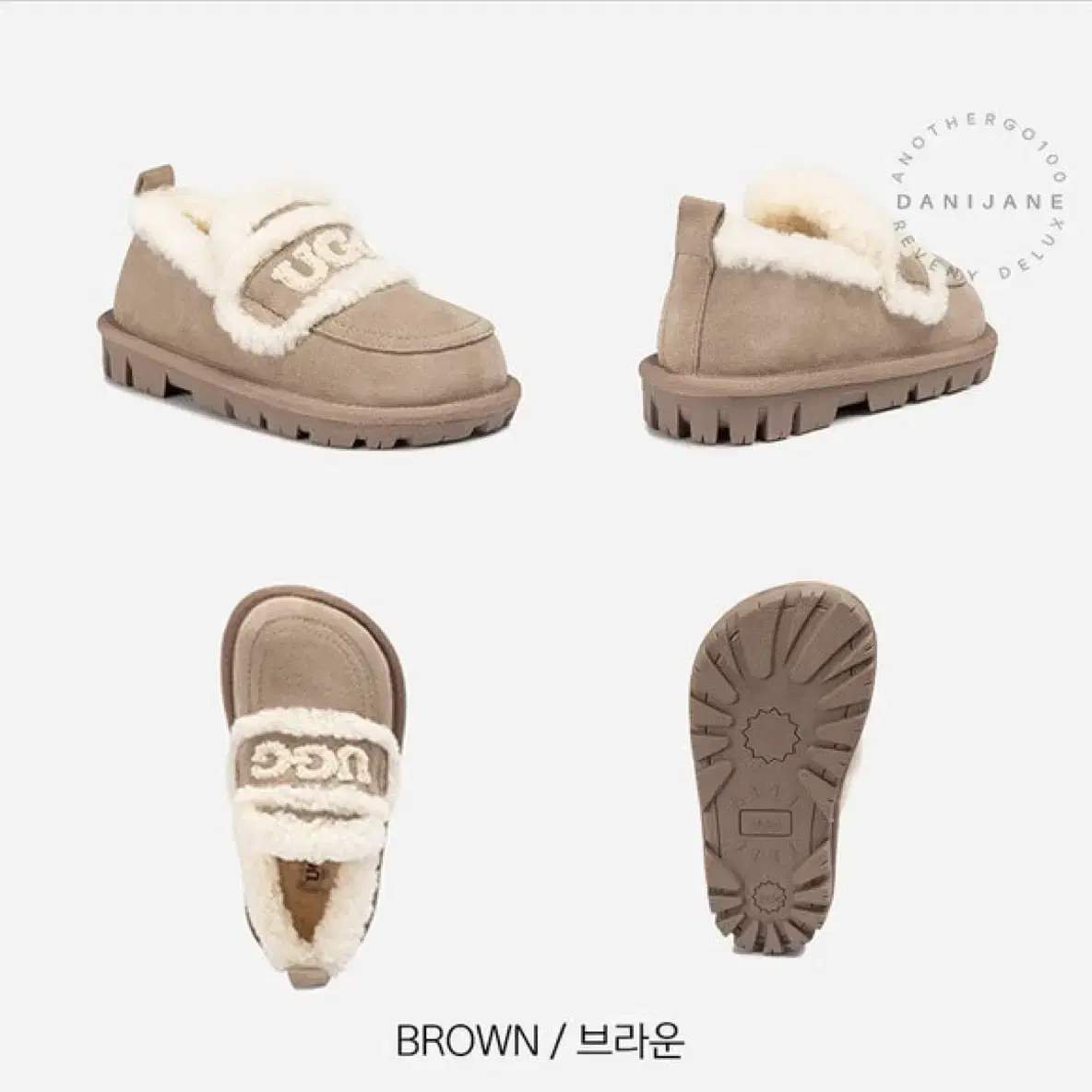 오즈웨어 키즈 SHEARLING OB939K