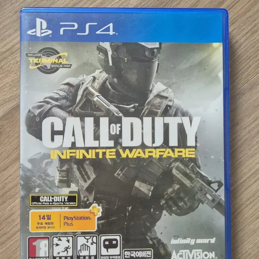 ps4 call of duty infinity warfare 콜오브듀티