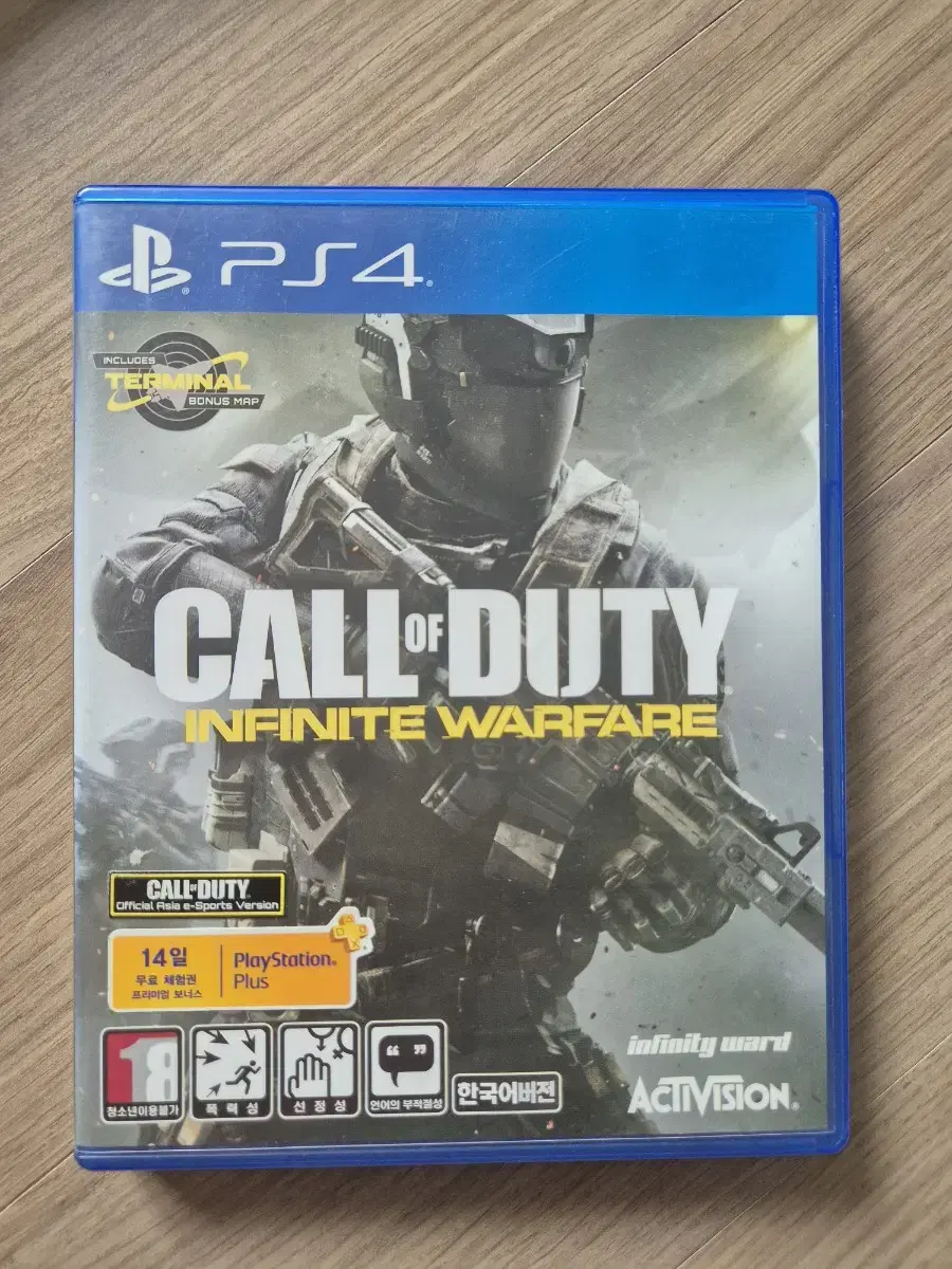 ps4 call of duty infinity warfare 콜오브듀티