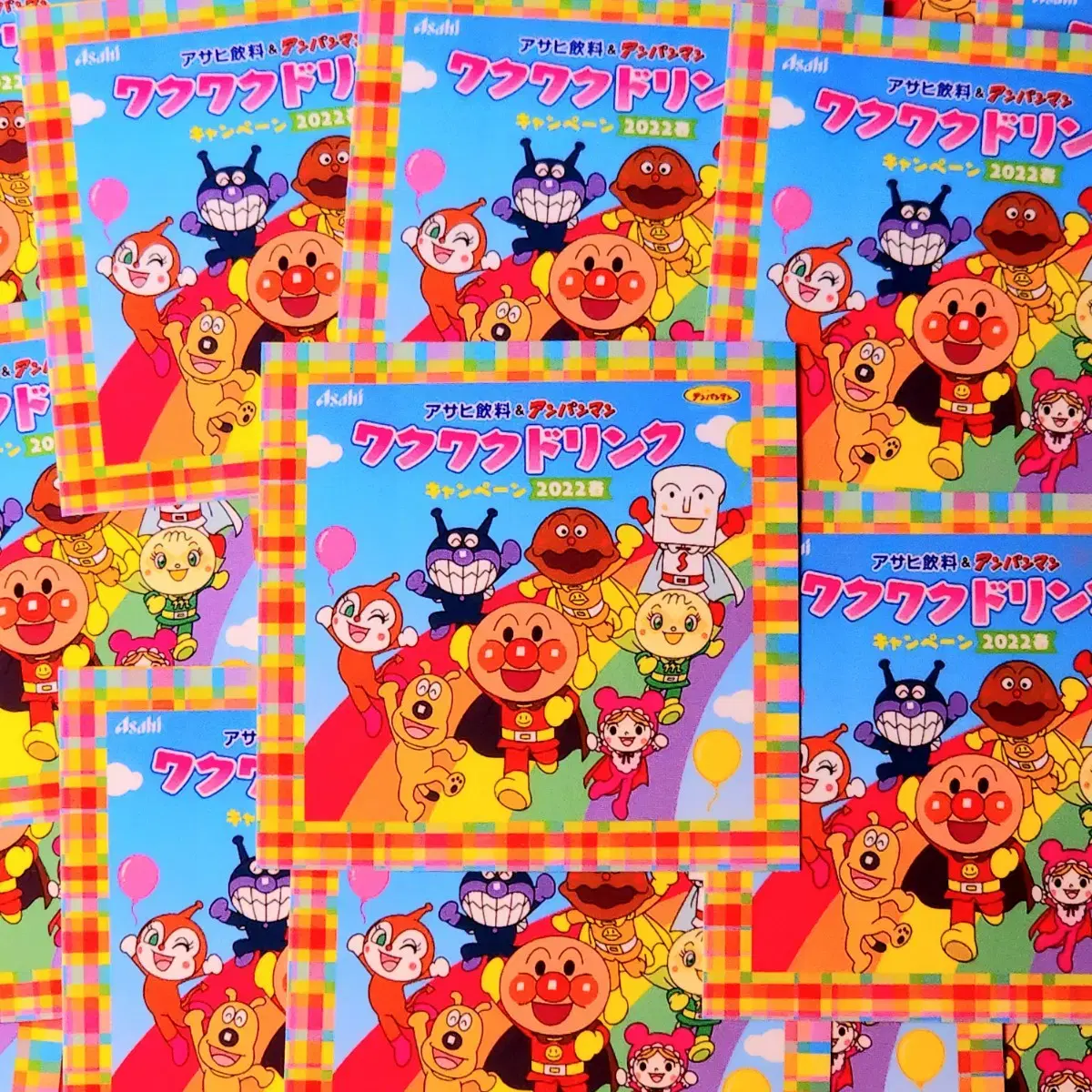 Check Anpanman Sticker