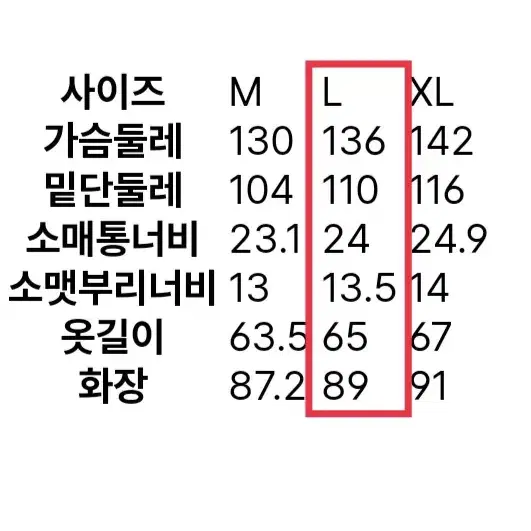 8seconds 에잇세컨즈 울 블렌디드 부클 블루종 - 다크 브라운