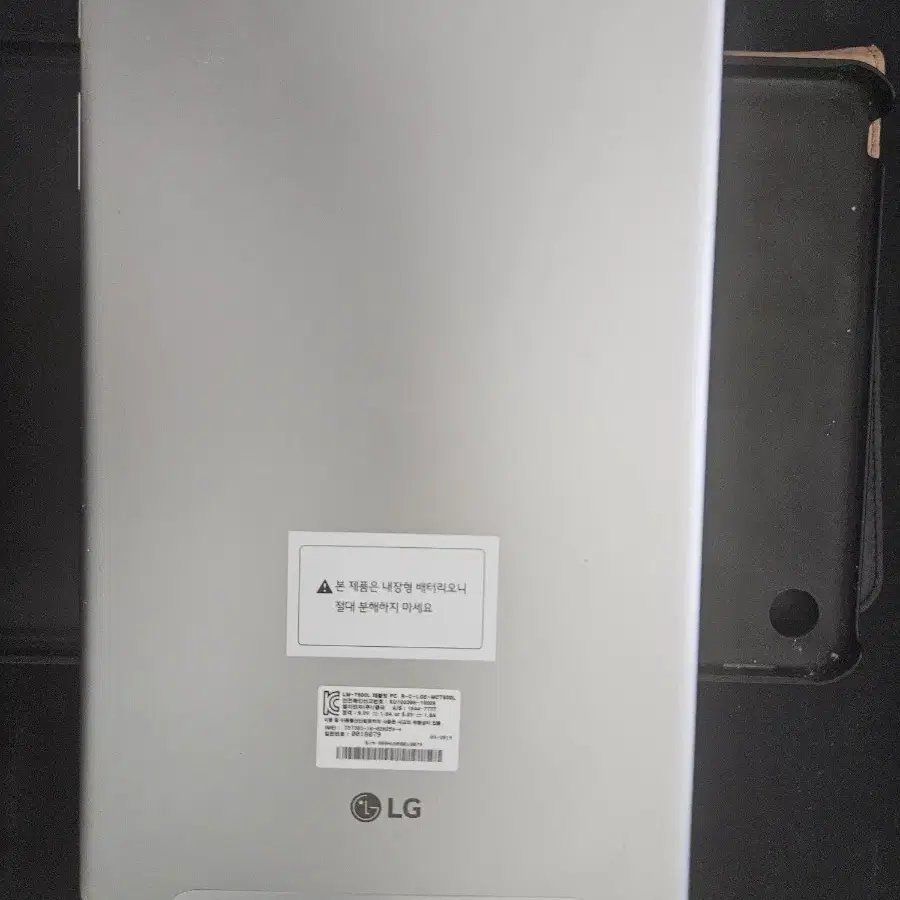 lg  g패드5  lte  팝니다.