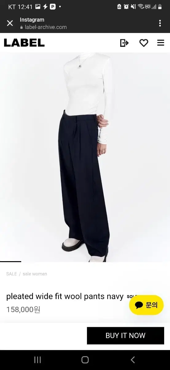 pleated wide wool pants navy 2