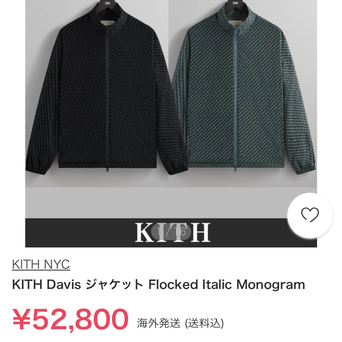 KITH Davis 재킷 Flocked Italic Monogram (L