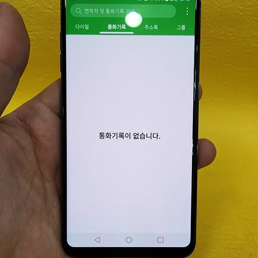 LG V30 64기가 블루 *상태굿가성비굿굿~/#23790