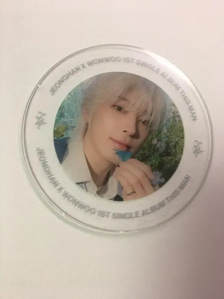 Source) seventeen wonwoo Deesman Cup Coaster