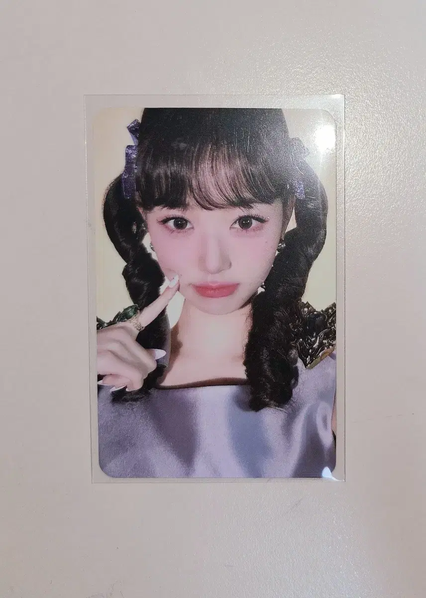 ive jang wonyoung switch off version photocard to sell