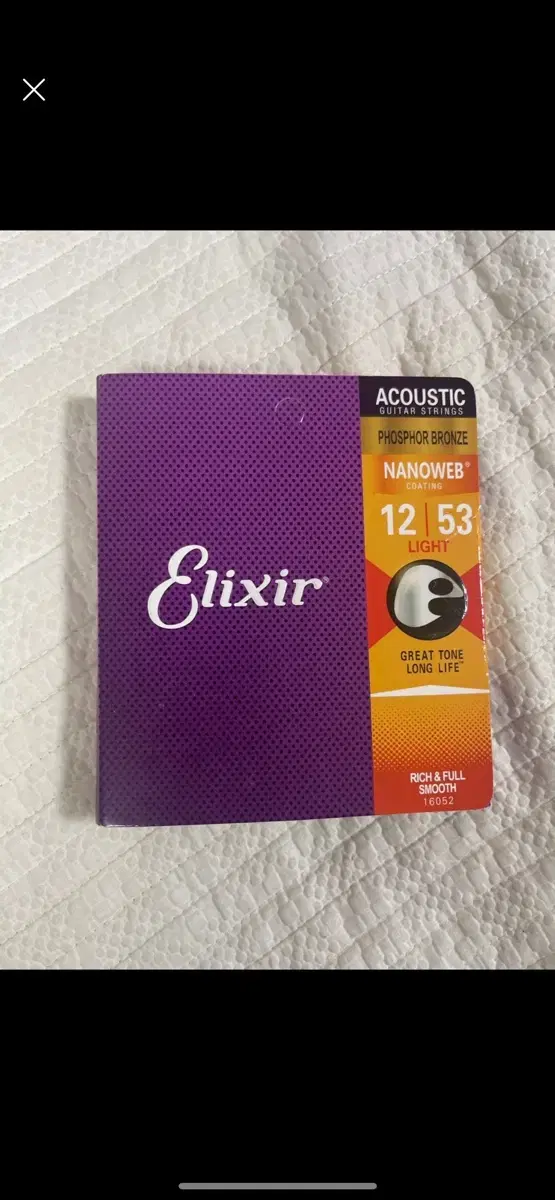 Elixir 12-53 Light 기타줄 새상품(원래 24000원)