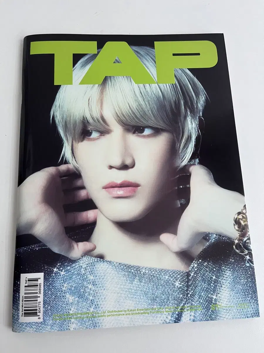 Taeyong TAP unsealed Album