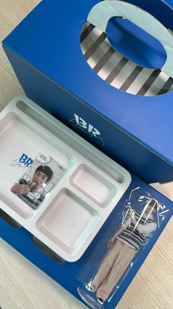 Byun Wooseok Barra Tray Set sells