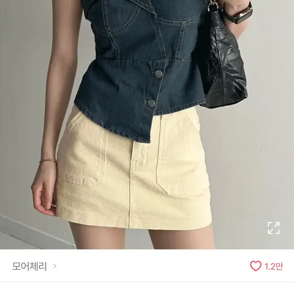 옷 정리해요!!!! 7000원!