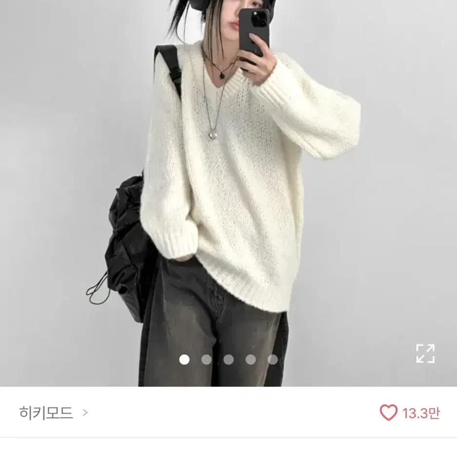 옷 정리해요!!!! 7000원!