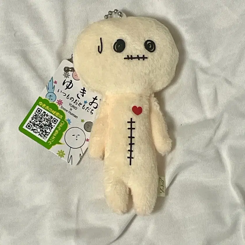 Yukio doll keyring on Bunjang Global Site. Yukio doll keyring on Bunjang Global Site.