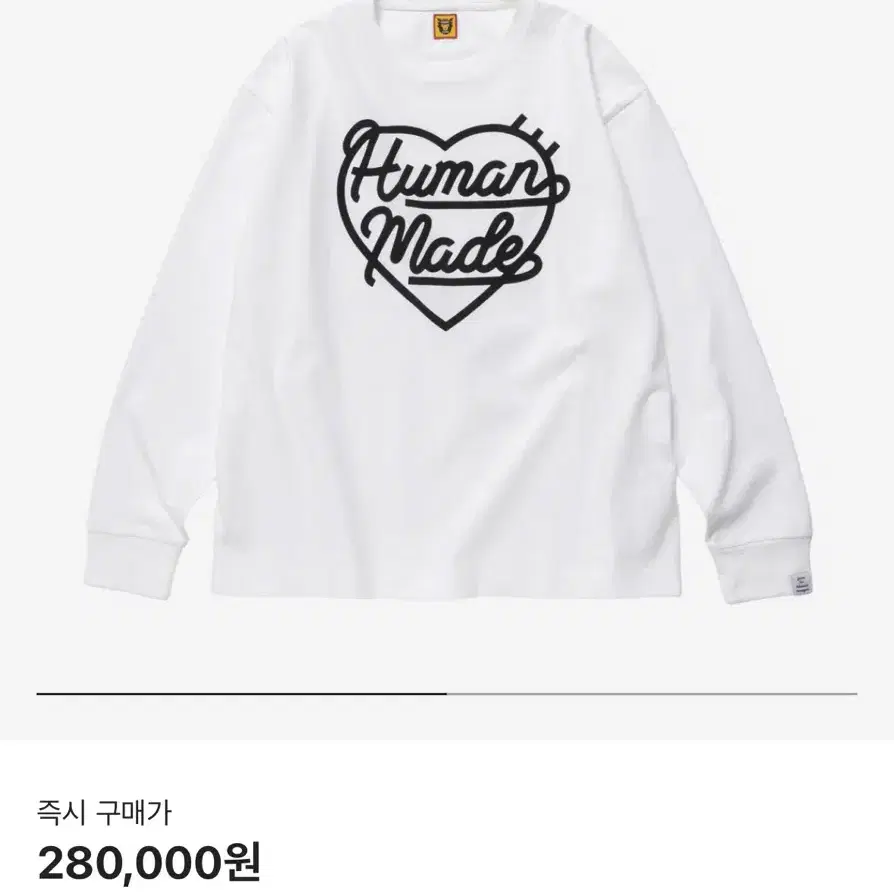 Human Made Long Sleeve T-Shirt