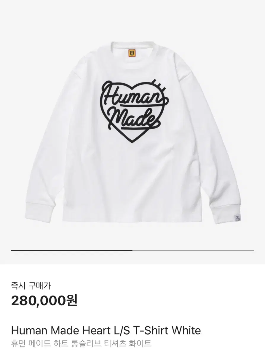 Human Made Long Sleeve T-Shirt