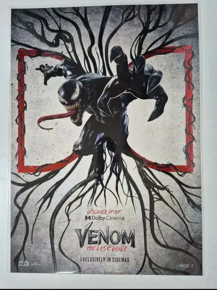 Venom Last Dance Superplex Dolby Poster