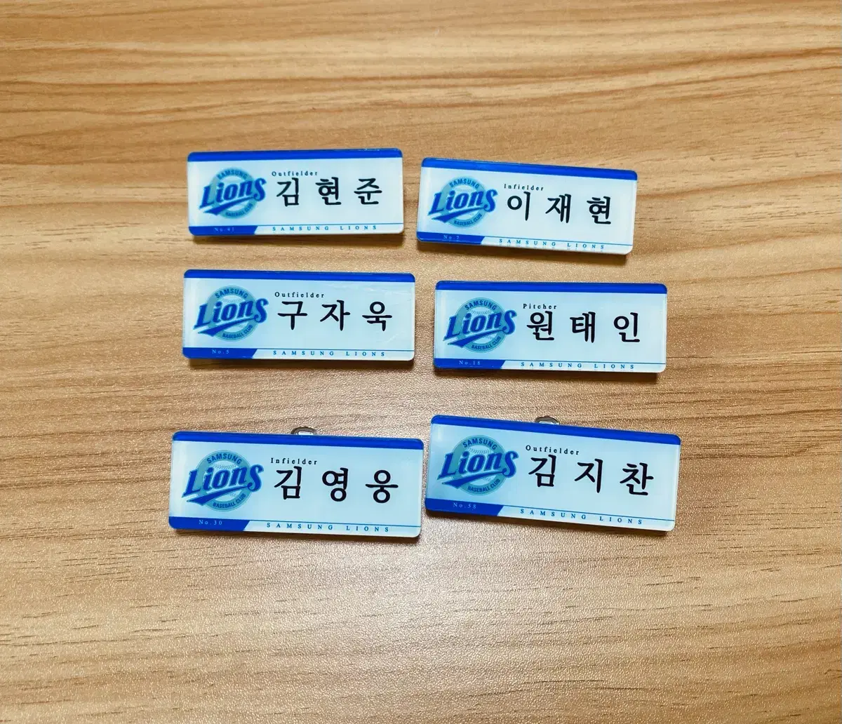 삼성명찰판매