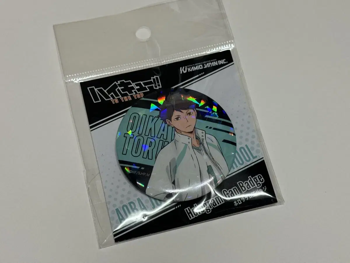 Haikyuu pop up Oikawa badge unsealed