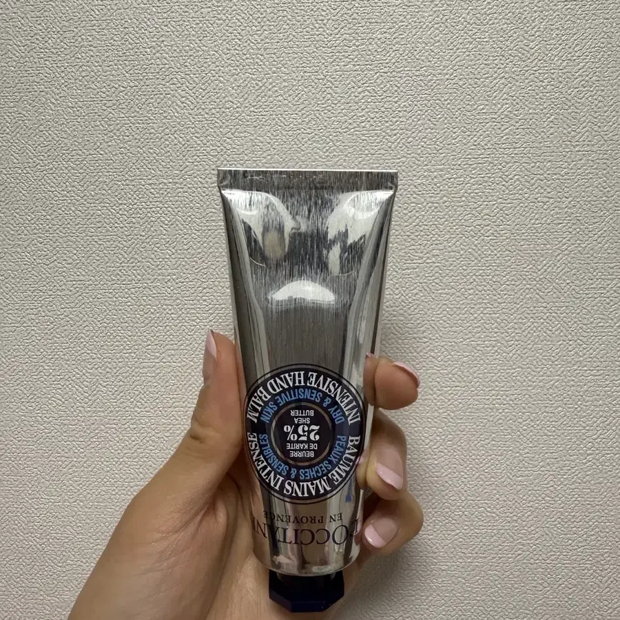 록시땅 시어 인텐시브 핸드 밤 50ml