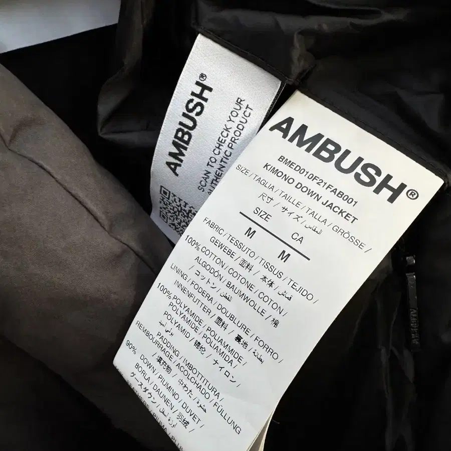 AMBUSH 21fw 엠부쉬 기모노 다운자켓 패딩 스탠드업 칼라