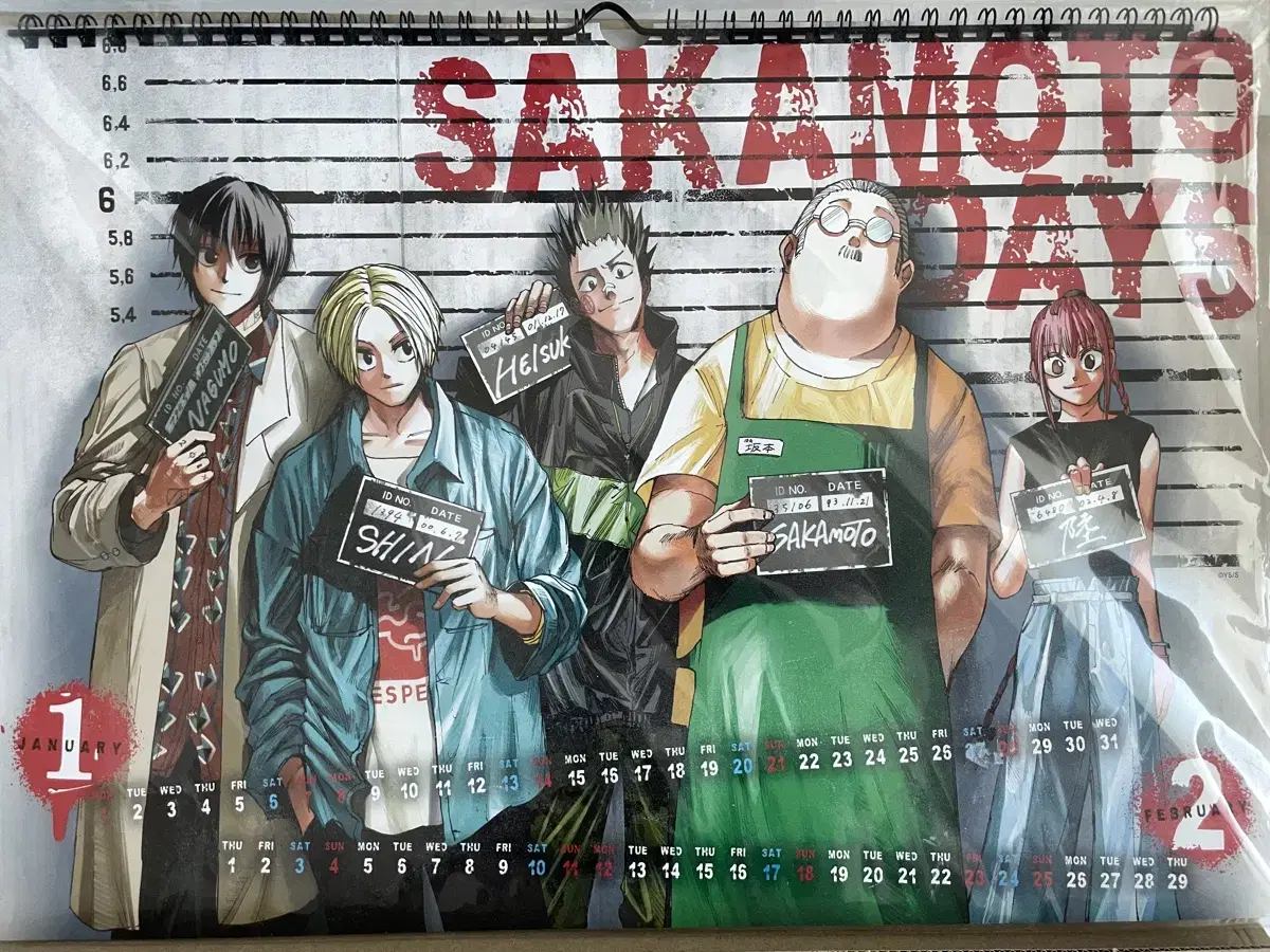 Saka Day Calendar Sakamoto Daze Calendar2024 Japan Edition