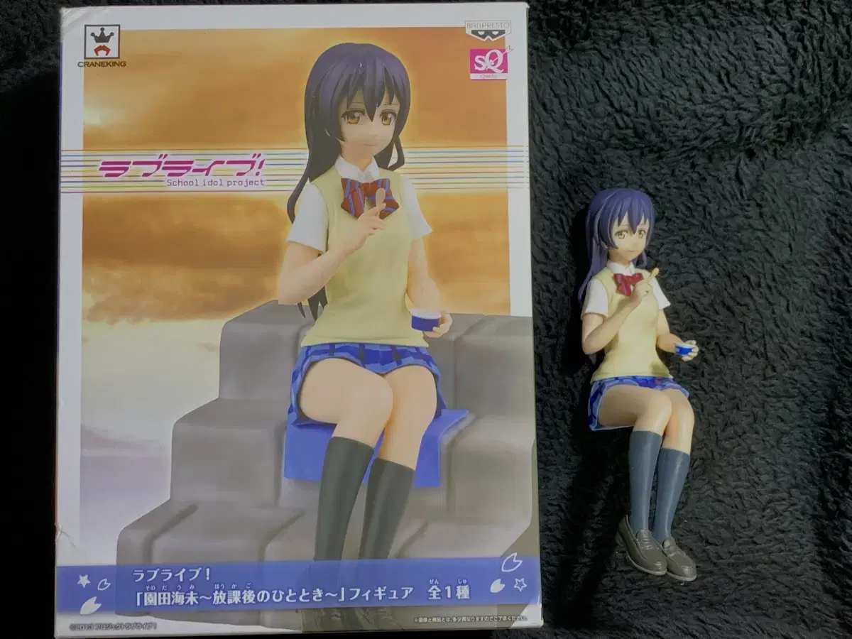 Love Live Muse Umi Figures