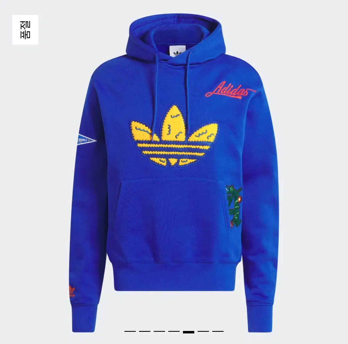 Adidas Original College Eight Badge Hoodie, Sweatpants Setup