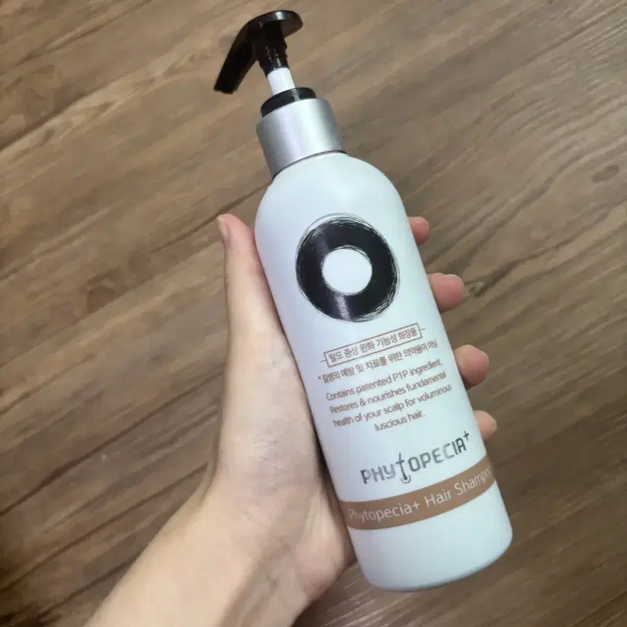 피토페시아 샴푸 250ml