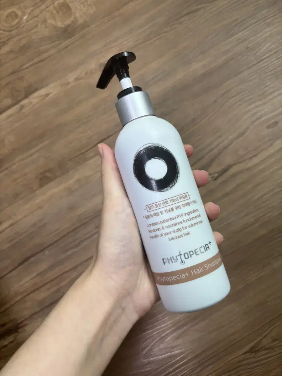 피토페시아 샴푸 250ml