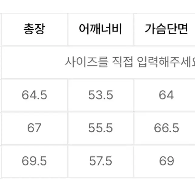 나이스고스트클럽 후드티 L