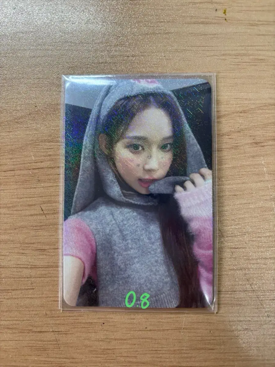 Wonter photocard sells