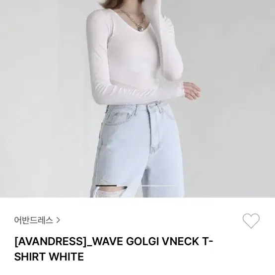 어반드레스 wave golgi vneck T-shirt white