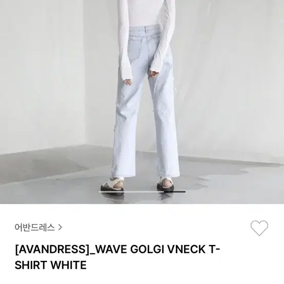 어반드레스 wave golgi vneck T-shirt white