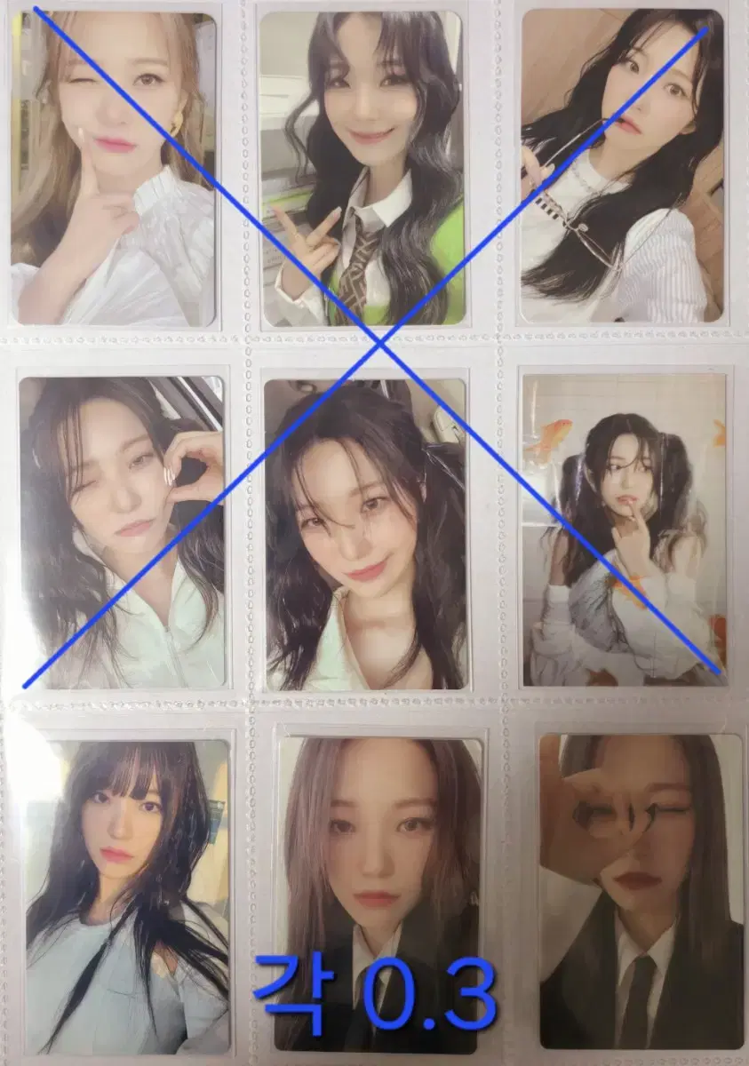 Fromis 9 Album Photocard: Lee Seoyeon, Lee Chaeyoung, Lee Nakyung, Baek Jiheon